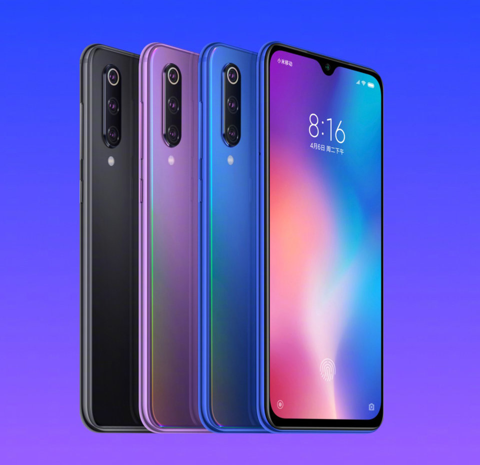Xiaomi Mi 9 SE