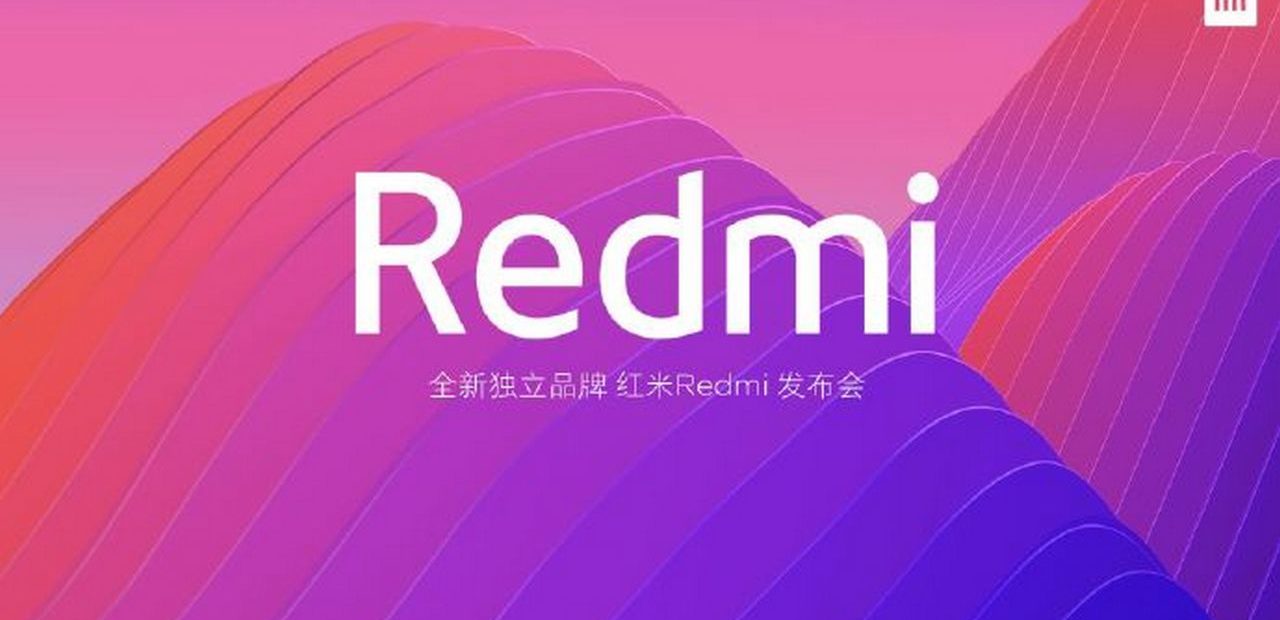 Redmi