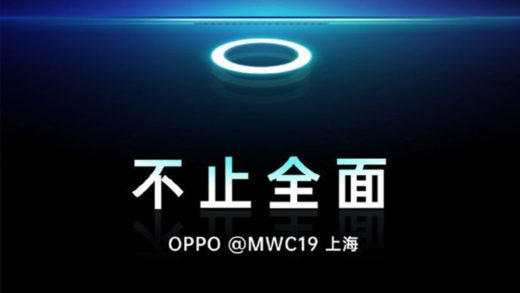 OPPO