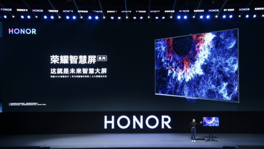 HONOR Vision