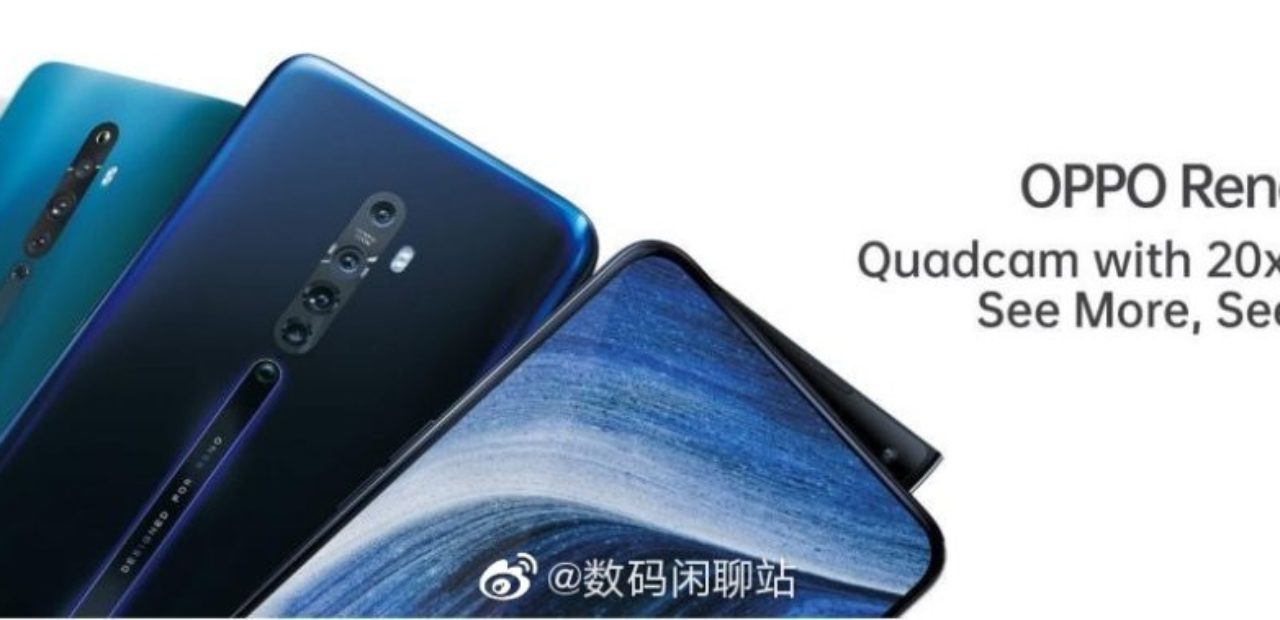 OPPO Reno2