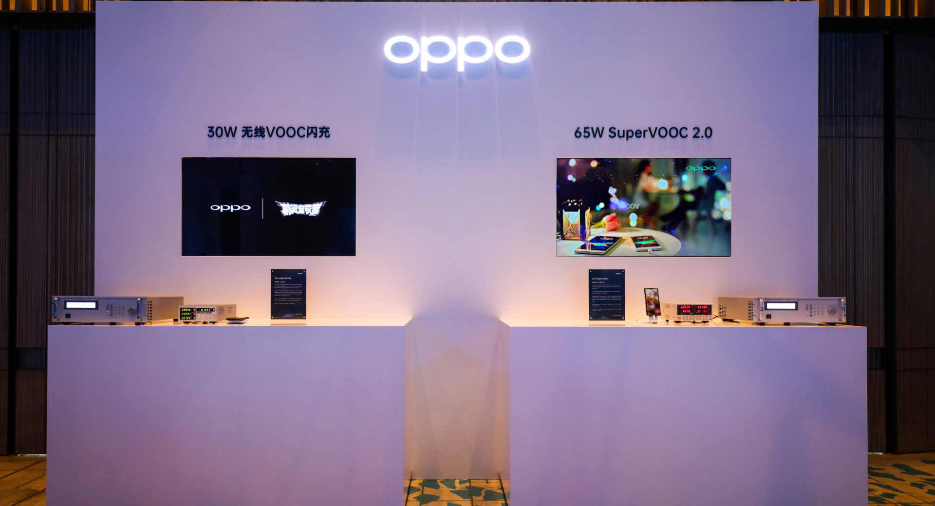 OPPO