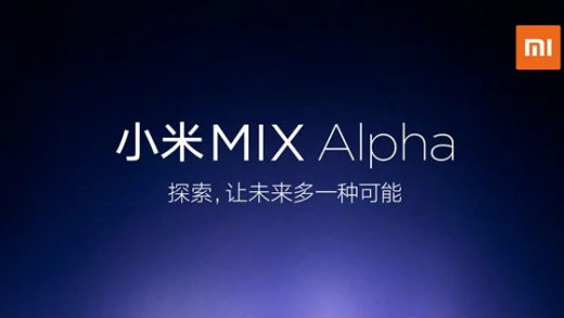 Xiaomi MiMix Alpha