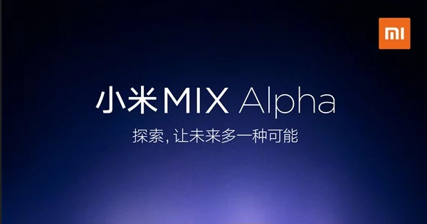 Xiaomi MiMix Alpha