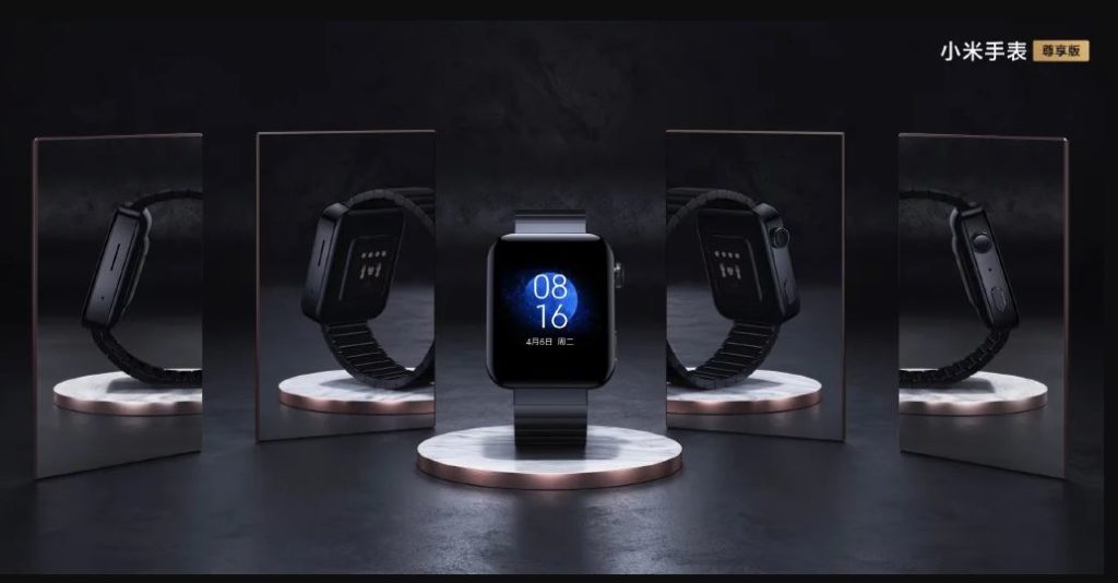 Xiaomi MI Watch