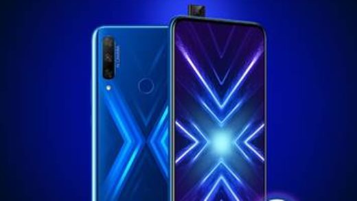 HONOR 9X