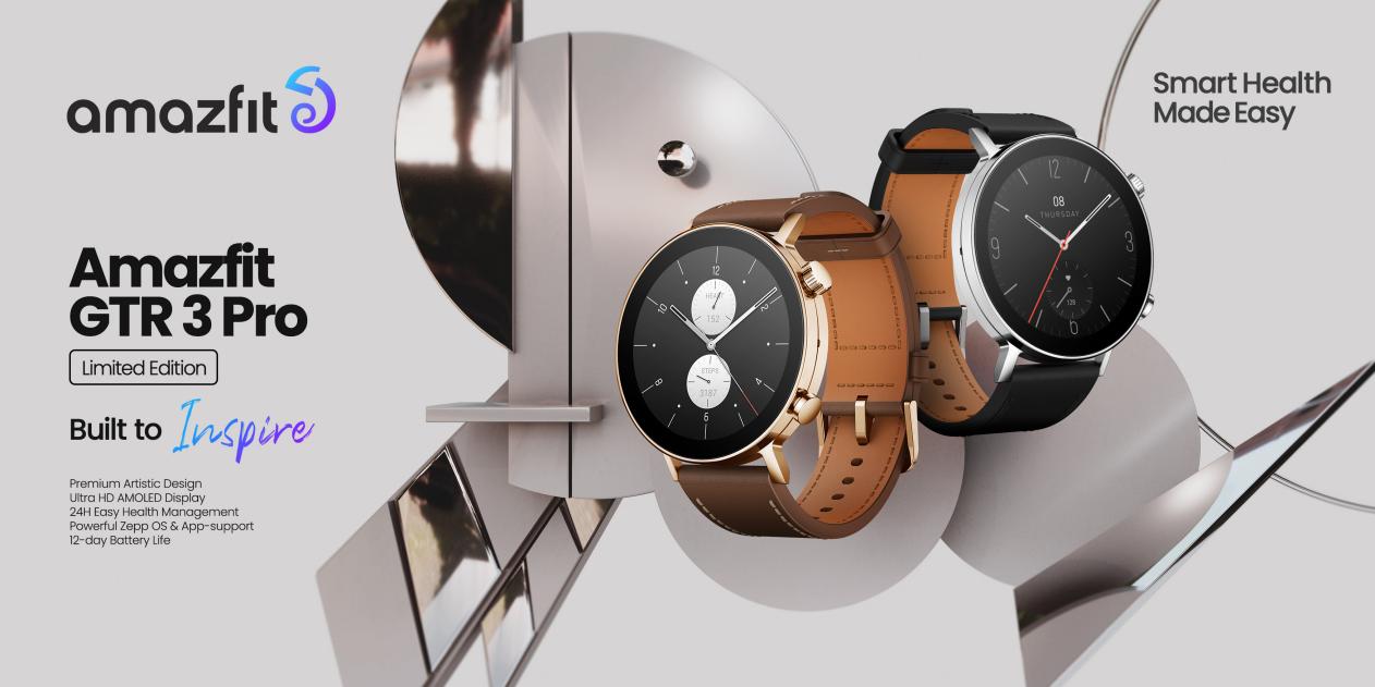 Amazfit GTR 3 Pro Edizione Limitata Design Di Classe TheGeekerz amazfit-gtr-3-pro-edizione-limitata-design-di-classe-thegeekerz